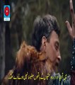 Kurulus Osman 126 Bolum Part 2 With Urdu Subtitles