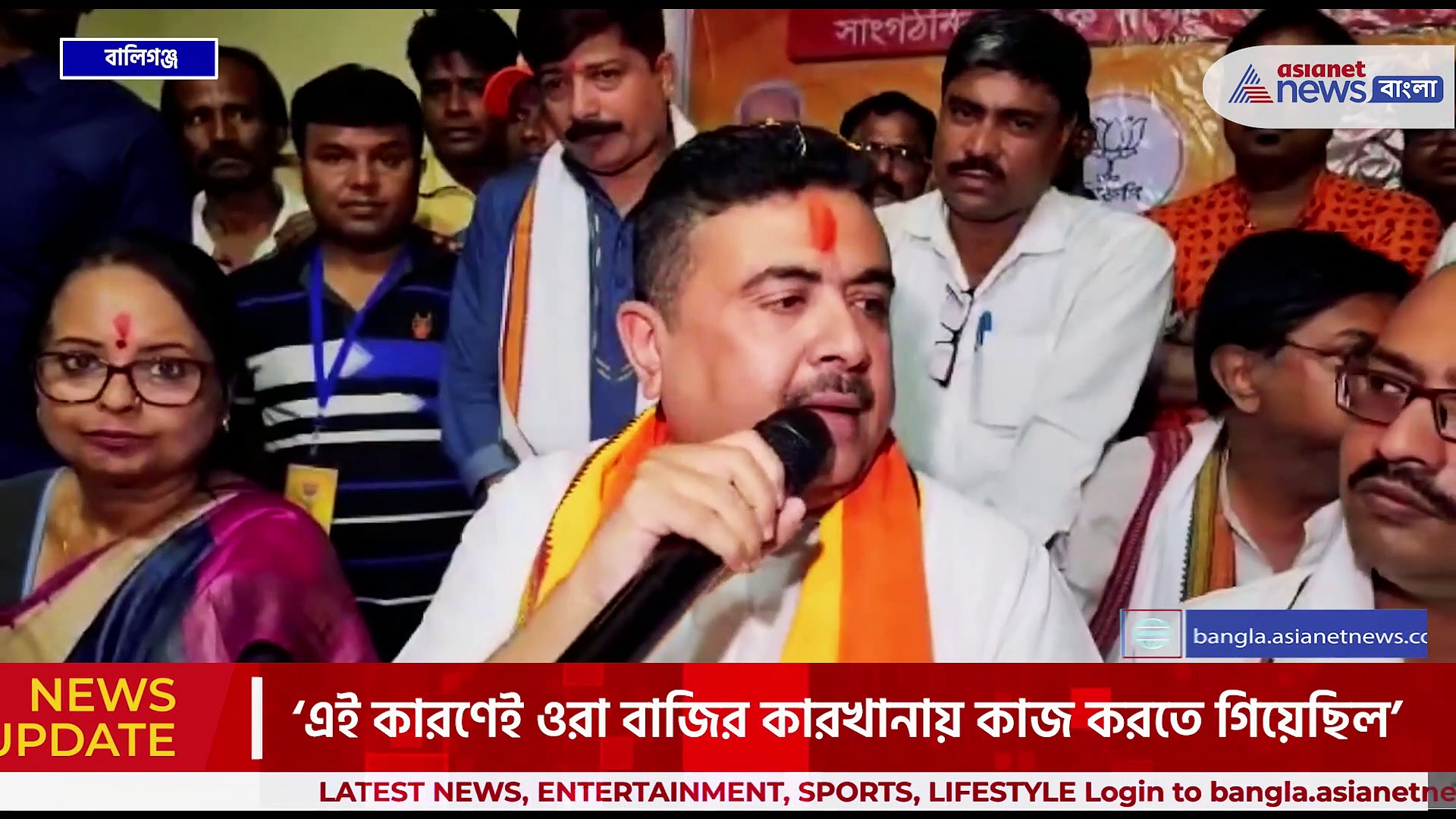 'নাবালক- এর কথার গুরুত্ব নেই' বাঁকুড়ায় অভিষেকের মন্তব্যের পাল্টা দিলেন শুভেন্দু