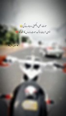 Sad status on bike rider