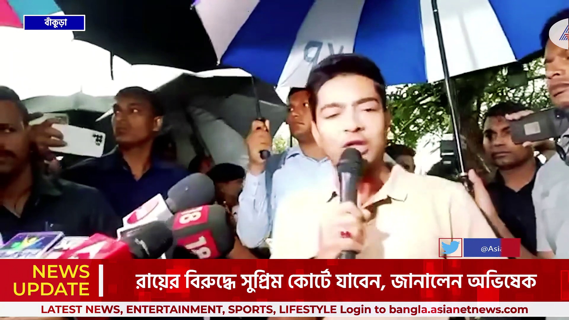 'হাইকোর্টের রায়ের বিরুদ্ধে ডিভিশন বেঞ্চ অথবা সুপ্রিম কোর্টে যাচ্ছি' অভিষেকের হুঙ্কার