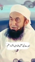 Jis ne subha apne waldain ko dekha | Molana Tariq jamil
