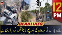 ARY News | Prime Time Headlines | 12 PM | 19th May 2023
