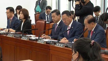 여야, 尹 방일에 '오염수' 신경전...'김남국 코인' 여진도 / YTN