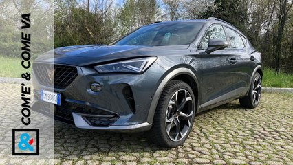 CUPRA Formentor 2023: Scopri come è e come va 🚗