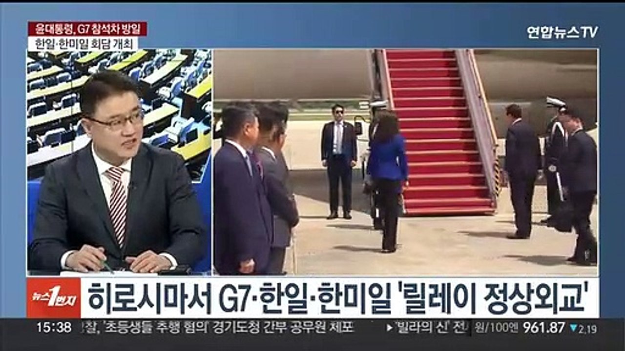 [여의도1번지] '후쿠시마 시찰단' 21명 5박 6일 파견…여야, 시찰 공방 계속