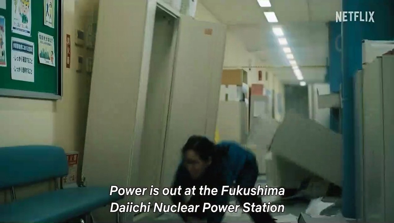 The Days - staffel 1 Trailer OmeU