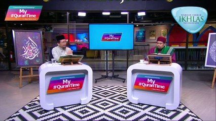 Episod 199 My #Qurantime Khamis 24 Disember 2020 Surah Al-An'am (6:119-124) Halaman 143