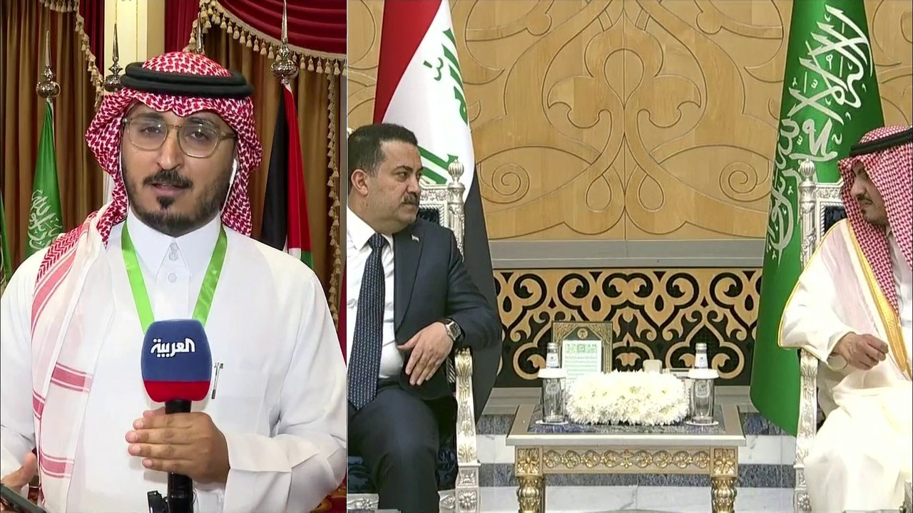 مراسل #العربية عبد الرحمن العصيمي يؤكد حضور #زيلينسكي في #قمة_جدة: الخطوة تأتي استكمالا للدور السعودي لحل أزمة #أوكرانيا