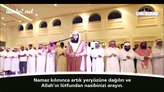 Cuma Suresi - Abdurrahman Al USi