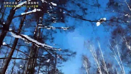 世界一有名な椅子と北欧ライフの魅力✨｜美村里江が紐解く東川町のコレクション