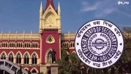 কলকাতা: ক্ষণিকের স্বস্তি, ৩২ হাজার চাকরি এখনই বাতিল নয়