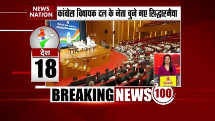 Top 100 Breaking News : देखिए दिनभर की Top 100 Breaking News