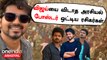 Actor Vijay Politics-ல் நுழைய திட்டமா? | Madurai-யில் விரைவில் மாநாடு?
