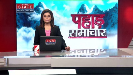 Dehradun : बीजेपी की बड़ी बैठक, लोकसभा चुनाव की रणनीति पर होगी बात