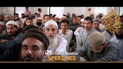 Ziddi Bacche Ka Ilaj _ Mufti Tariq Masood Speeches
