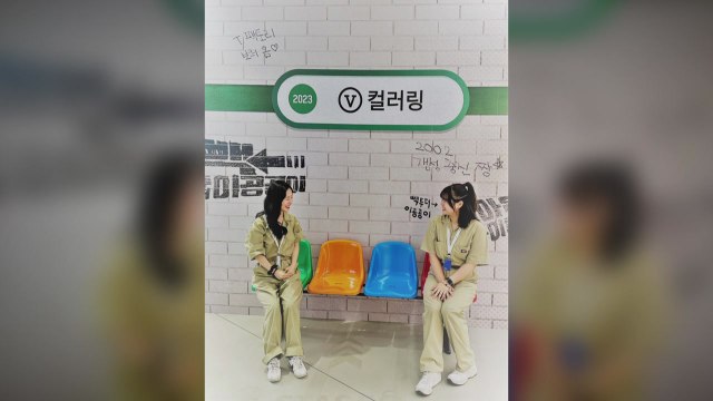 [기업] 이동 통신 3사, 'V컬러링' 체험 공간 운영 / YTN