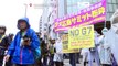 Watch: Protesters denounce G7 as leaders visit Hiroshima Peace park