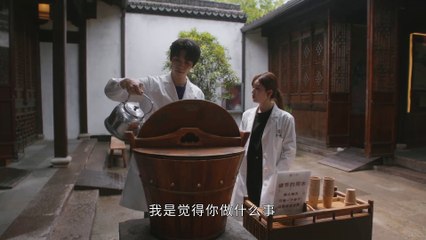 07 《后浪2023》赵露思精彩第07、08集 🔥在线观看