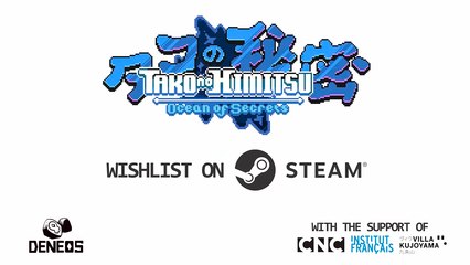 ¡Mira el emocionante tráiler de Tako no Himitsu: Ocean of Secrets! 🌊