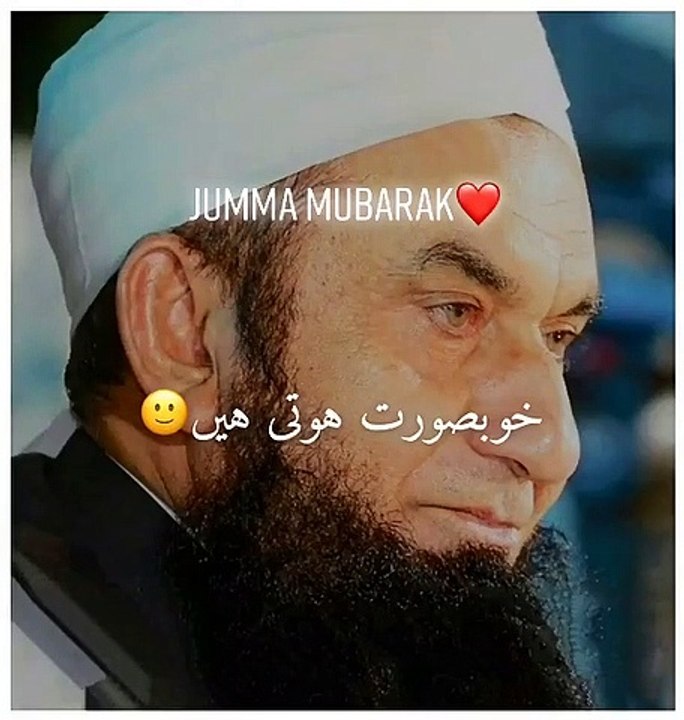 Molana Tariq Jameel