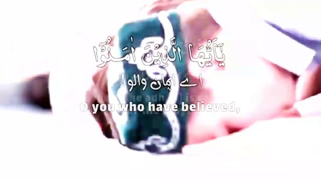 Surah Jummah Ayat _ 09 __ Peaceful Voice __ Jumma Mubarak Status __ Islamic Status __ Quran Shorts