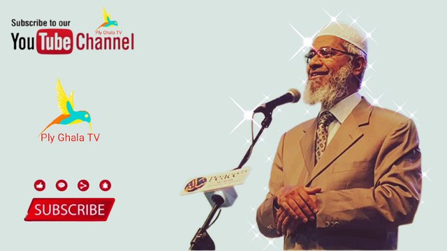 What Islam Says About Black Magic & Amulets ( Taweez ) By Dr Zakir Naik | Black Magic @PlyGhalaTV