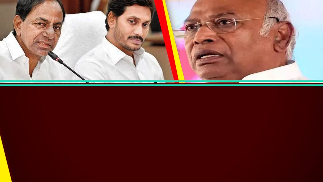 Karnataka CM Swearing In Ceremony: CM KCR, CM J...