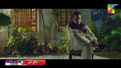 Promo - Dagh-e-Dil - Starting From 22nd May - Mon To Fri At 09 PM Only On FLO Digital