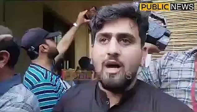 Imran khan ke ghar ke ander serch opration start | Public News | Breaking News | Pakistan Breaking News