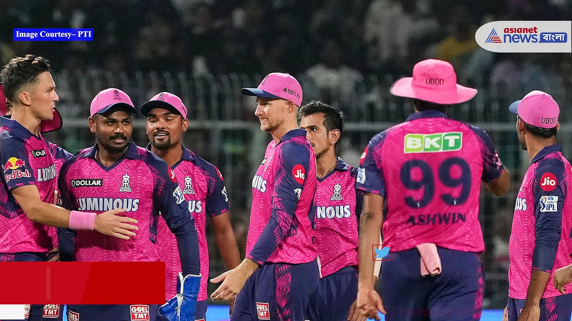 IPL 2023: আইপিএল-এ ধরমশালায় দ্বিতীয় ম্যাচ, শুক্রবার পাঞ্জাব কিংস-রাজস্থান রয়্যালস লড়াই