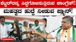 Karnataka Election 2023: ಮುಂಬರುವ ಚುನಾವಣೆಯಲ್ಲಿ Jagadish Shettar ಗೆ ಸ್ಥಾನ ನೀಡಲು ಕಾಂಗ್ರೆಸ್ ಮುಂದಾಗಿದೆ