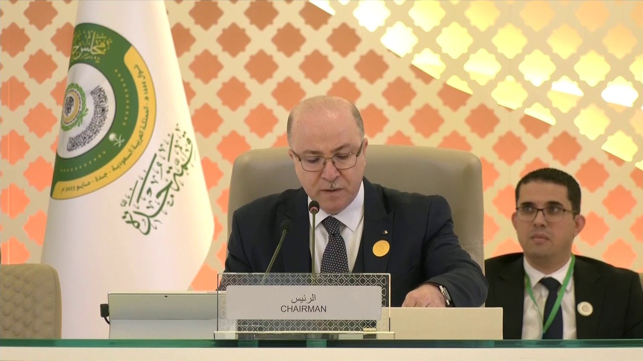 رئيس وزراء #الجزائر: العالم يمر بحالة استقطاب متزايدة وأزمات في أمن الطاقة والغذاء #العربية #قمة_جدة