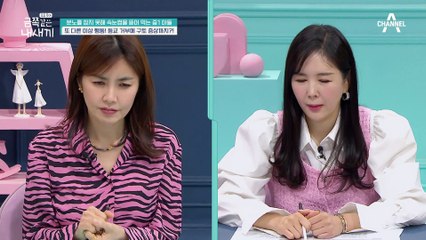 등교 거부에 구토 증상까지? 매일 밤 엄마 없이 잠들지 못하는 아들