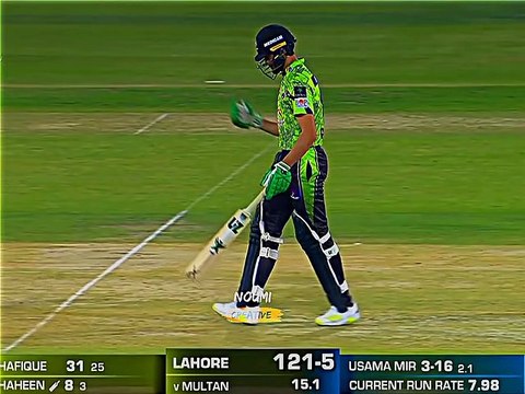 Shaheen shah Afridi batting in PSL