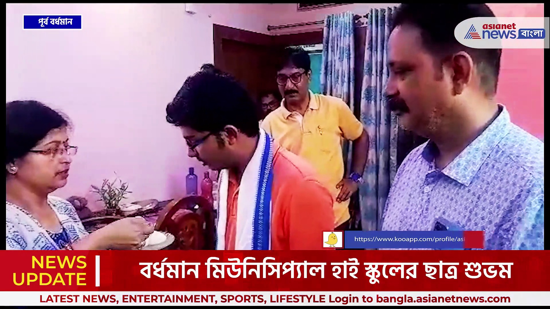 ডাক্তার হয়ে সেবা করতে চায়, ৬৯১ নম্বর পেয়ে মাধ্যমিকে দ্বিতীয় পূর্ব বর্ধমানের শুভম পাল