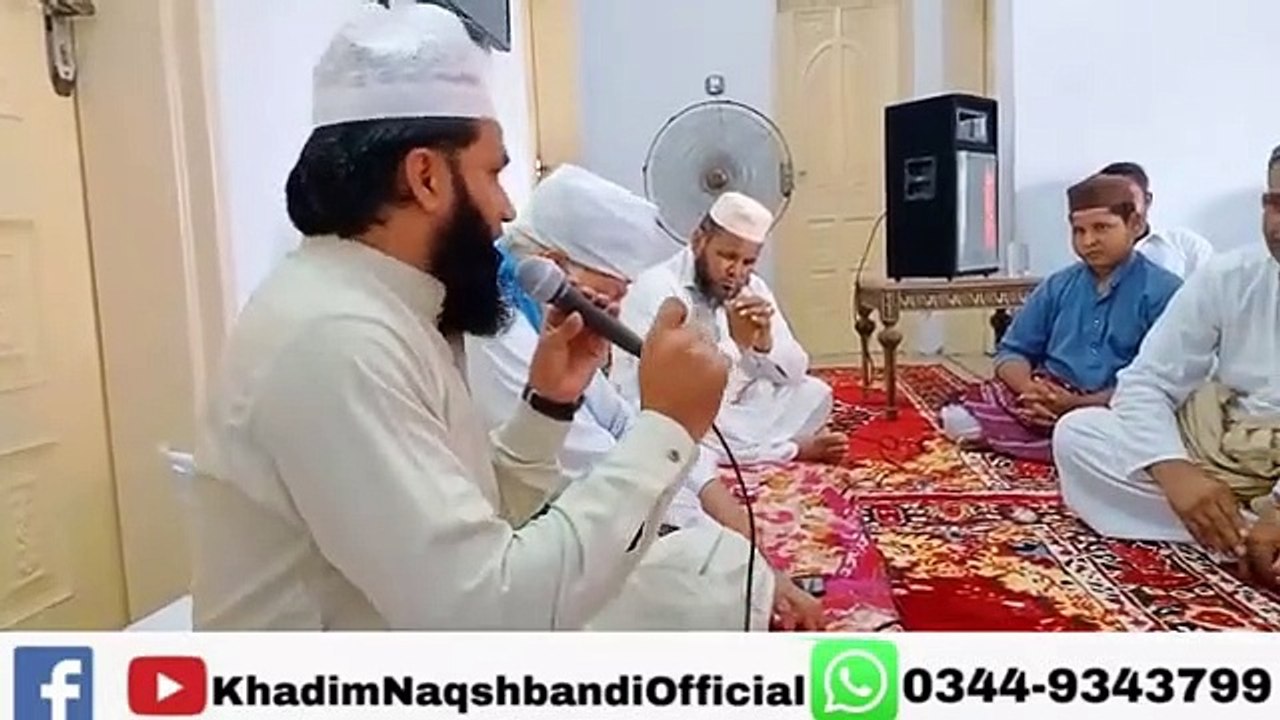 Kalma_shareef_کلمہ_شریف_Afzal_Zikar_Saif_ul_malook_Khadim_Hussain_Naqahbandi2020(360p)