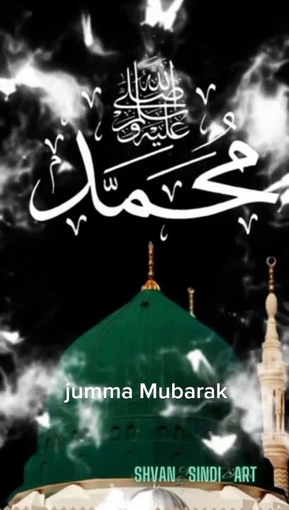 Sabz gumbad ki ziyarat kareeb se