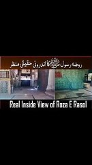 Roza Rasool k Ander ki ziyarat