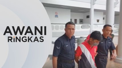 下载视频: AWANI Ringkas: Cedera anak dengan parang, tukul besi: Suami isteri didakwa