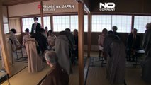 شاهد: زوجات قادة مجموعة السبع يشاركن في حفل شاي ياباني تقليدي