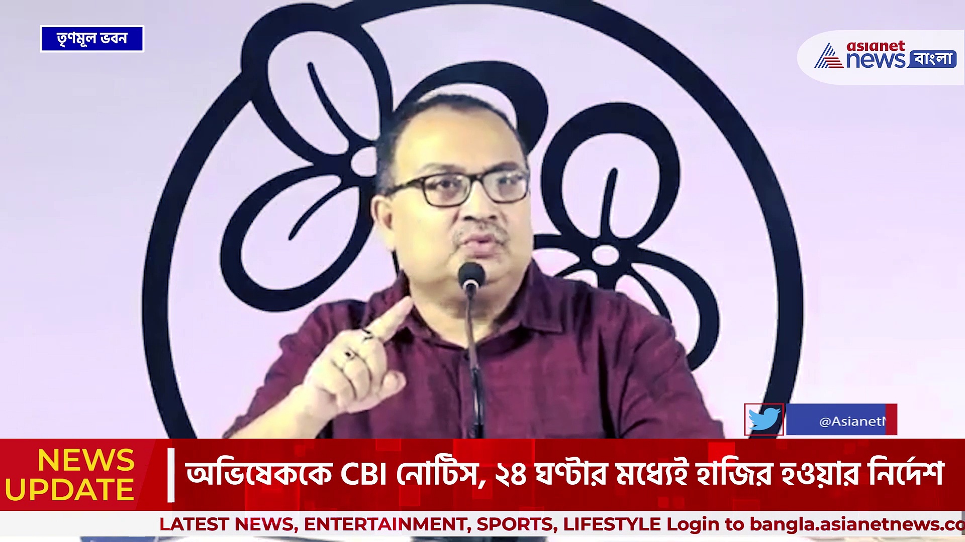 'সিবিআই-এর এত তাড়া কেন, বিজেপির লেঠেল নাকি সিবিআই?' তীব্র আক্রমণে কুণাল