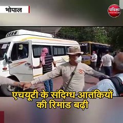 एचयूटी के संदिग्ध आतंकियों की रिमांड बढ़ी