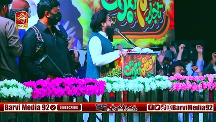 Hafiz Saad Hussain Rizvi  حافظ سعد حسین رضوی کا دوٹوک پیغام