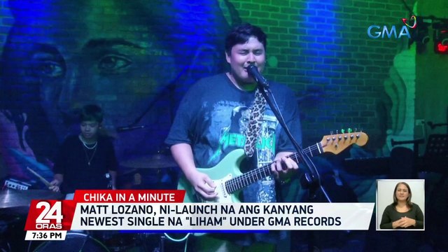 Matt Lozano, ni-launch na ang kanyang newest single na Liham under GMA Records | 24 Oras