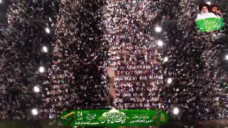 TLP Faisalabad Conference _ TLP Official _ Drone Video