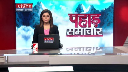 Uttarakhand News : कोटद्वार में पोस्ट ऑफिस के लिए स्थानीय लोगों ने नगर निगम का किया विरोध