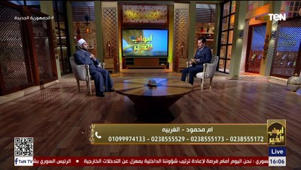 لقاء مع الشيخ سالم عبد الجليل حول أحكام النذر والعقيقة والأضحية