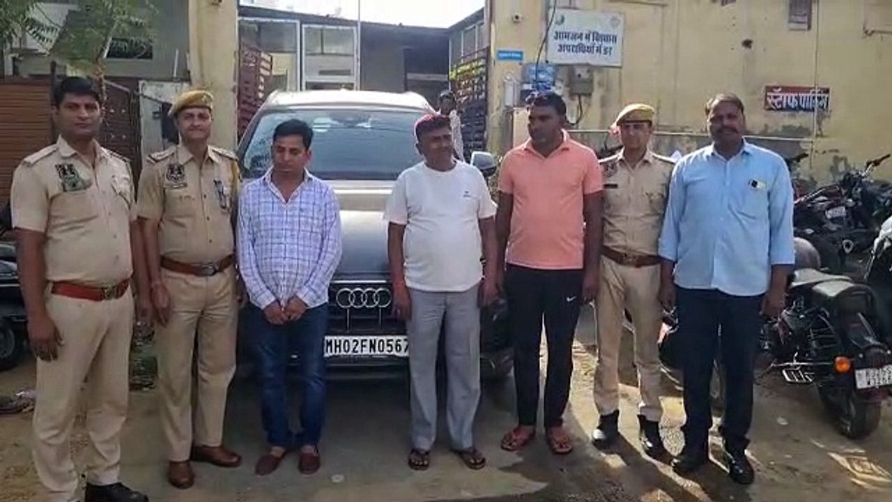 व्यवसायी से मारपीट कर ऑडी कार और दस लाख की फिरौती लेने वाले तीन बदमाश गिरफ्तार