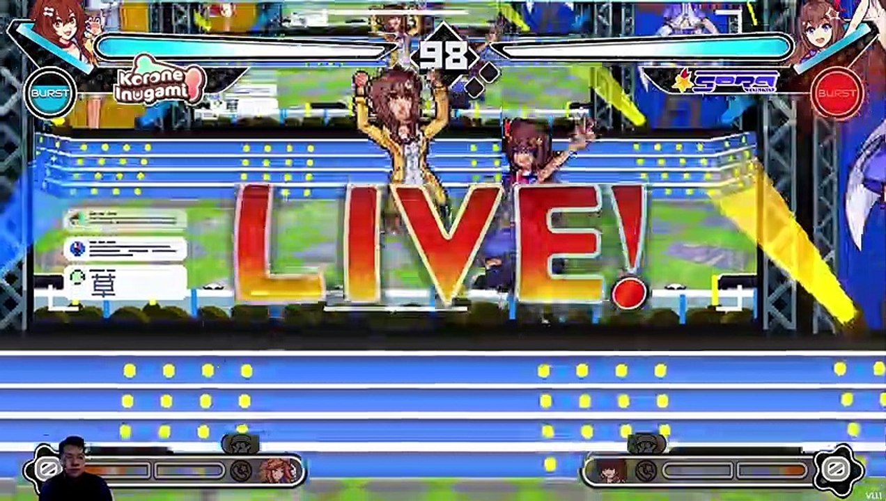 (PC) Idol Showdown - 03 - Korone