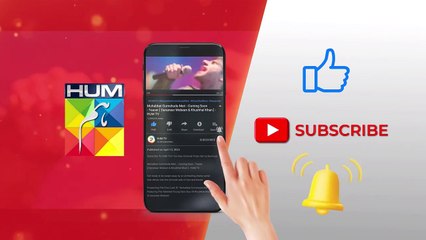 Itna Bara Zulm !! #sanamjung #mashalkhan - Pyari Mona - FLO Digital